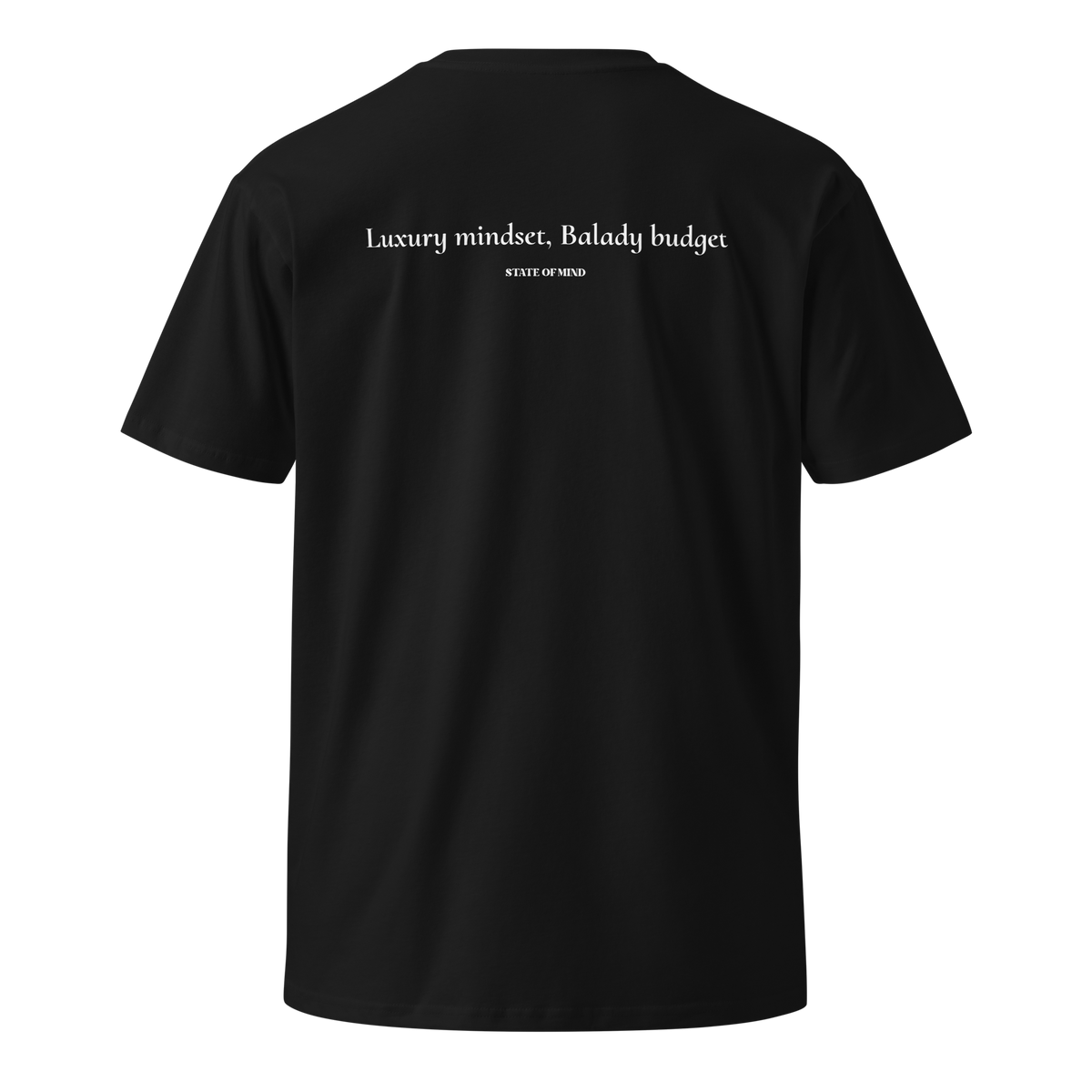 Balady Budget - Regular Fit Tee