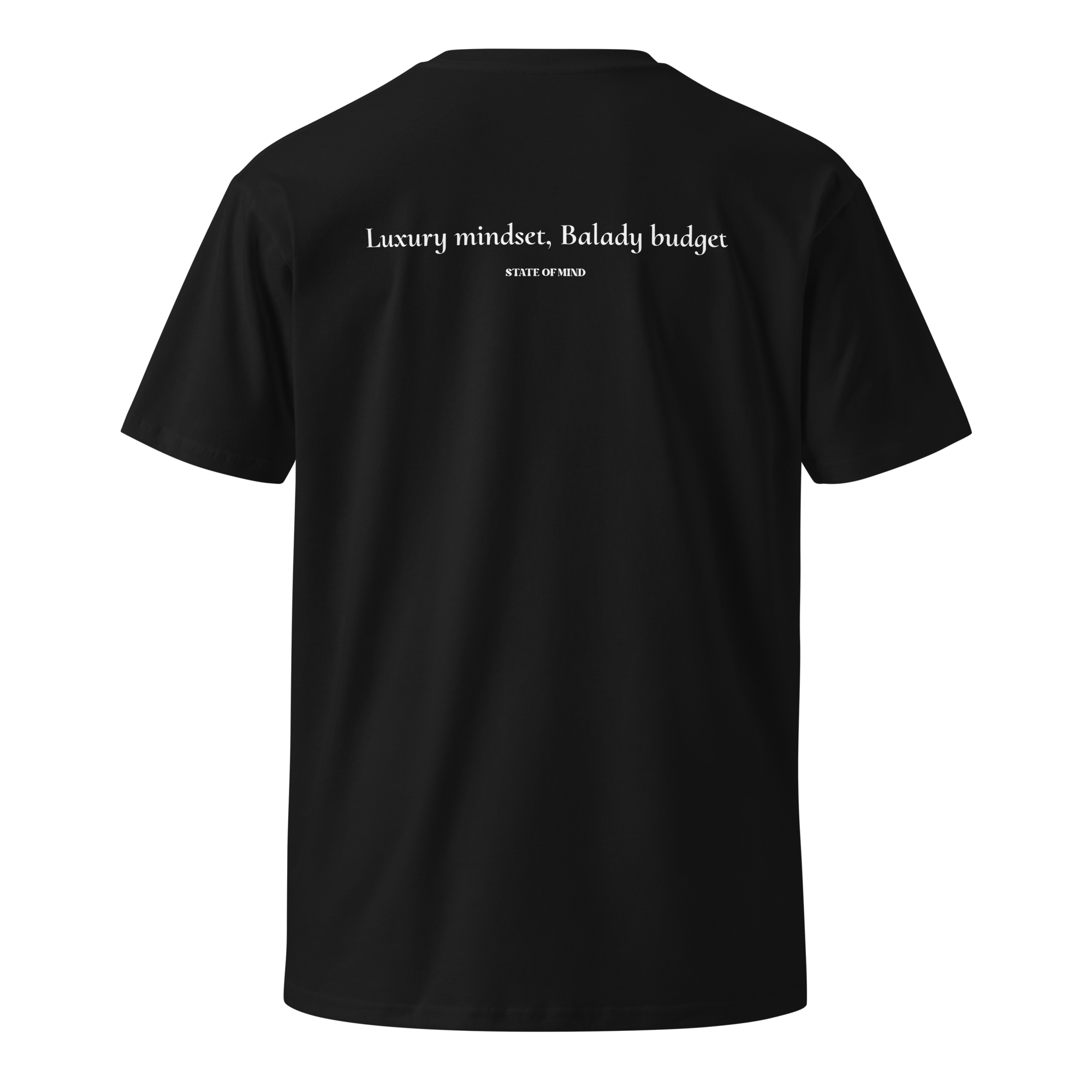 Balady Budget - Regular Fit Tee
