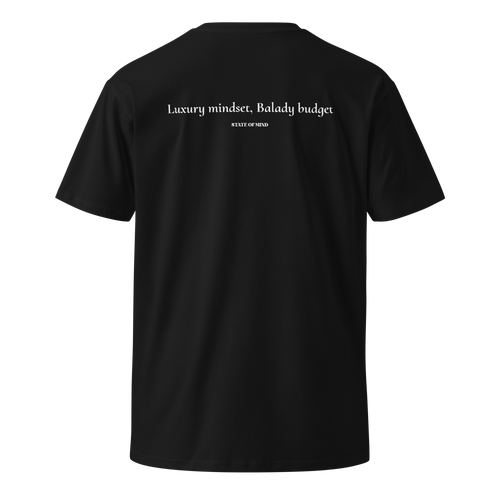 Balady Budget - Regular Fit Tee