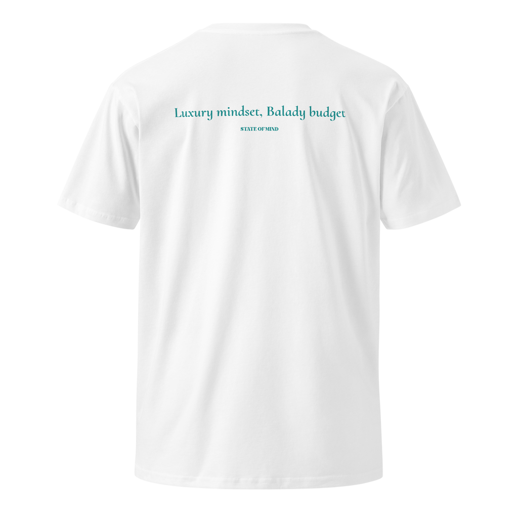 Balady Budget - Regular Fit Tee